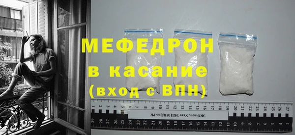 не бодяженный Абинск