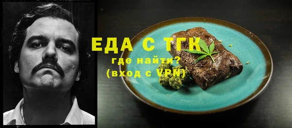не бодяженный Абинск