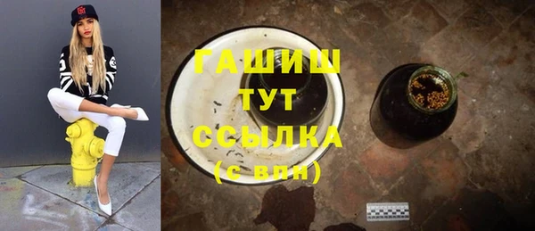 героин Алексеевка