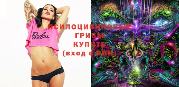 героин Алексеевка