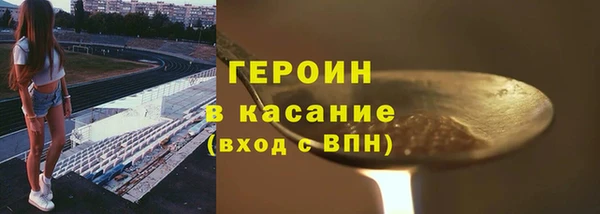 дмт Абаза
