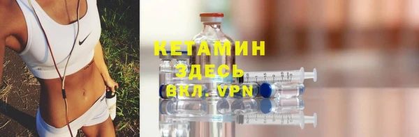 дмт Абаза