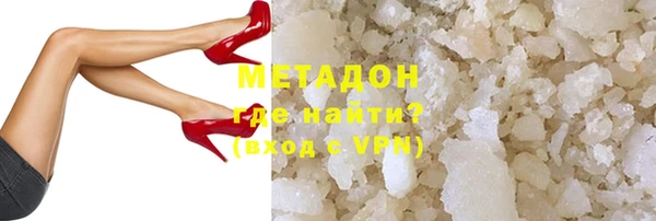 spice Алзамай