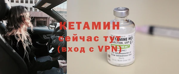 дмт Абаза