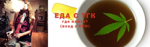 не бодяженный Абинск