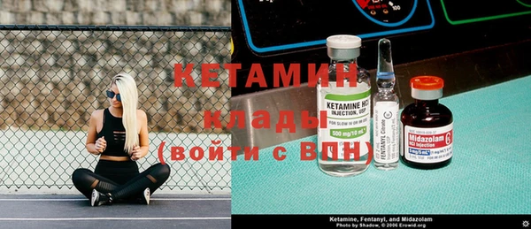 героин Алексин