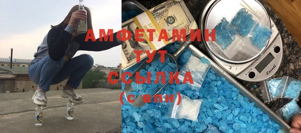 не бодяженный Абинск