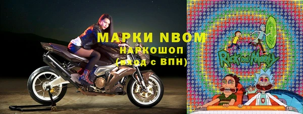 героин Алексеевка