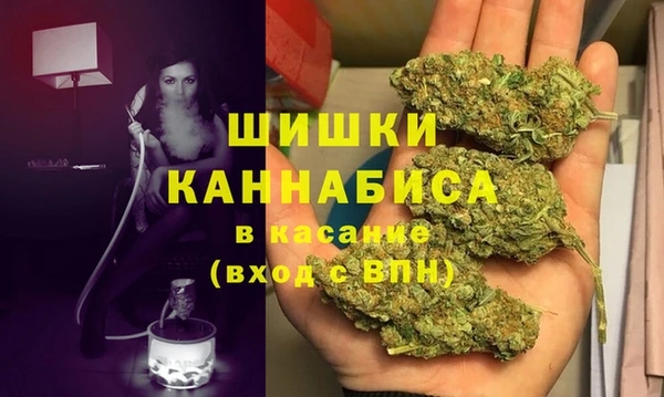бутик Вязьма
