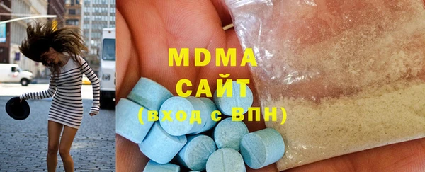 героин Алексеевка