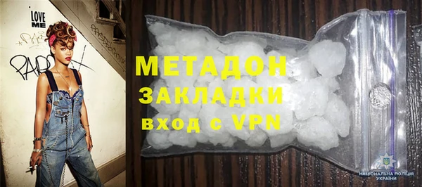 дмт Абаза