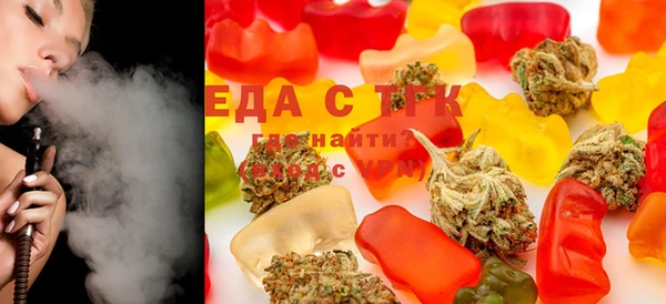 MESCALINE Абдулино