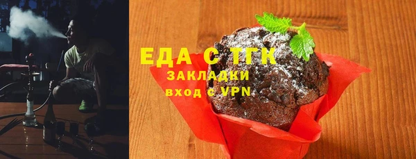 не бодяженный Абинск
