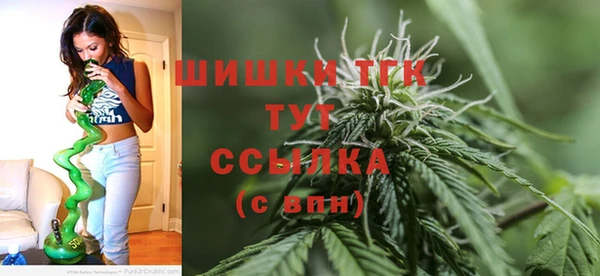 MESCALINE Абдулино