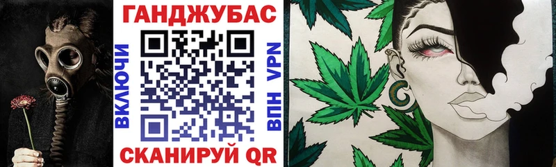 Каннабис тримм  Псков 